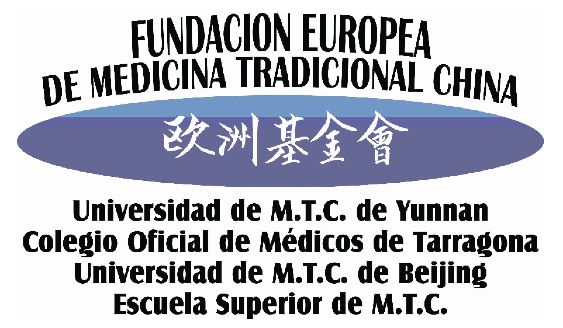 fundación de medicina tradicional china